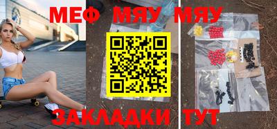 синтетический гашиш Дубна
