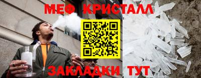 синтетический гашиш Дубна