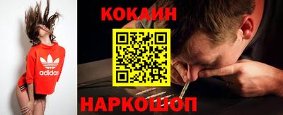 прущие грибы Донецк