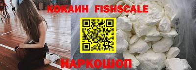 синтетический гашиш Дубна