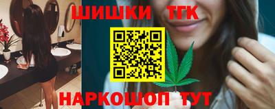 прущие грибы Донецк