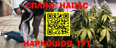синтетический гашиш Дубна