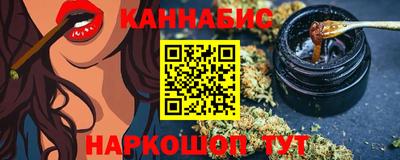 спиды Донской