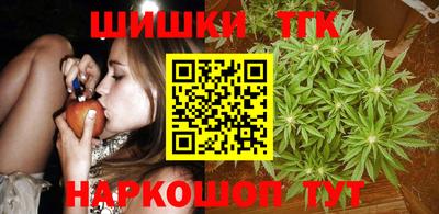 прущие грибы Донецк