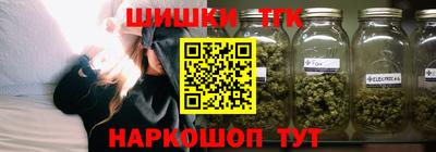 синтетический гашиш Дубна