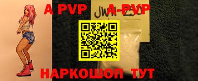 прущие грибы Донецк