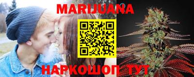 синтетический гашиш Дубна