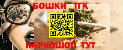 спиды Донской