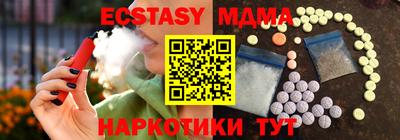 спиды Донской