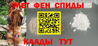 прущие грибы Донецк