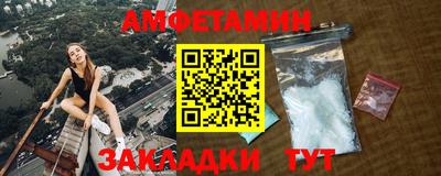 синтетический гашиш Дубна