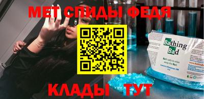 синтетический гашиш Дубна