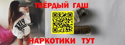 прущие грибы Донецк