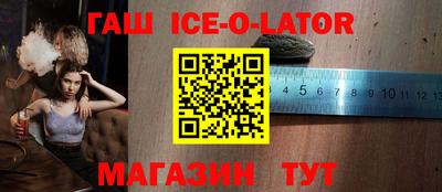 прущие грибы Донецк
