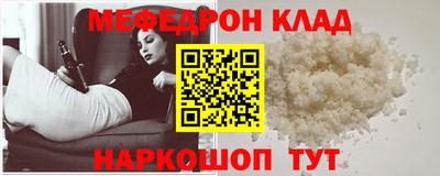 синтетический гашиш Дубна